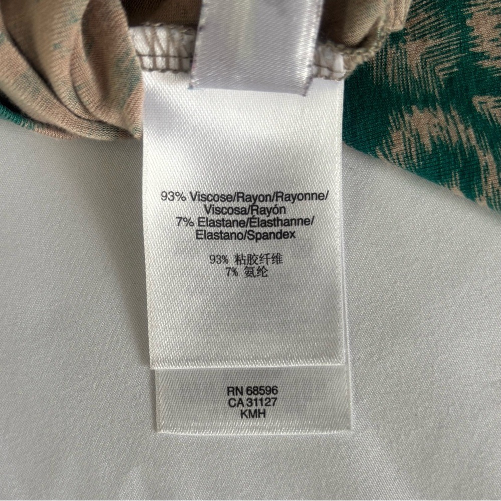 DKNY Green Tan Ikat Geometric Ruffle Neck Sleeveless Tank Top XL - Picture 6 of 8